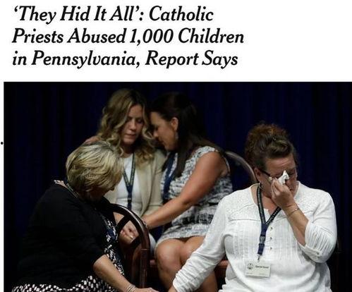 西甲性丑闻在线视频,揭秘足球圈黑暗面