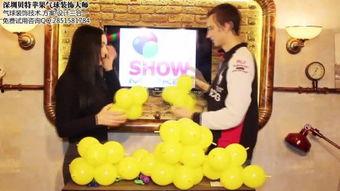 气球在线视频观看,气球在线视频带你领略空中奇观