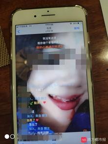 平台直播违规在线视频,在线视频监管升级