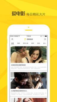 奇酷在线视频下载,轻松获取海量影视资源攻略