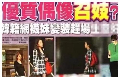 免费农村嫖妓在线视频,免费视频背后的黑暗真相