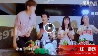 明星热情在线视频,在线视频掀起粉丝狂欢热潮