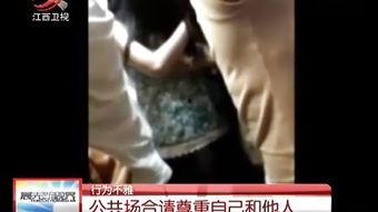 在线视频吃奶揉胸,吃奶揉胸画面引发争议