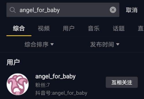 在线视频直播看不来,无法亲临现场的精彩瞬间