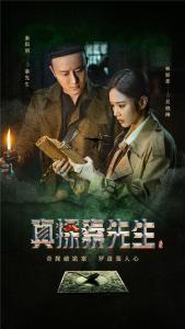 秦先生10部在线视频,秦先生十部热门视频精华集锦