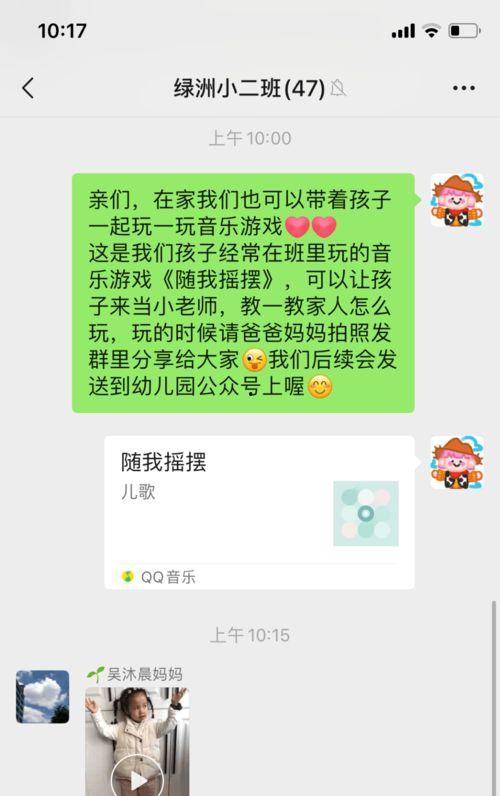 在线视频精品无码不卡