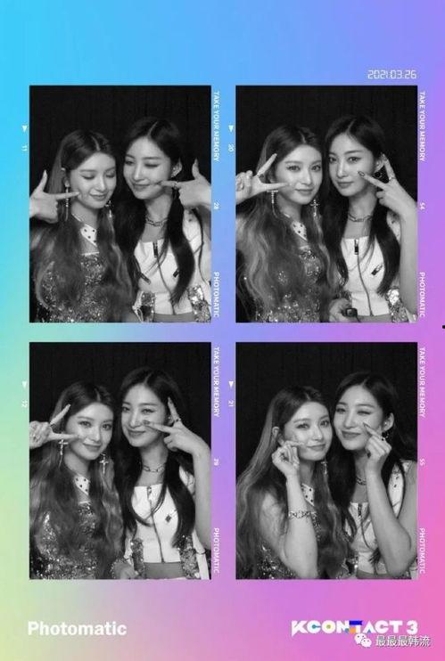 怡人在线视频发布,打造沉浸式娱乐体验，引领网络视听新潮流