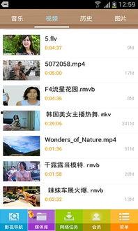 酷播在线视频在线观看,尽享视听盛宴