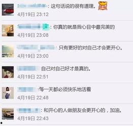 人本道在线视频,探索人性与生命意义的深度解读