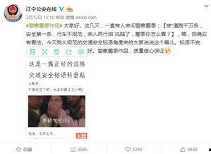 榨取忍耐汁在线视频观看,揭秘“榨取忍耐汁”在线视频的震撼体验