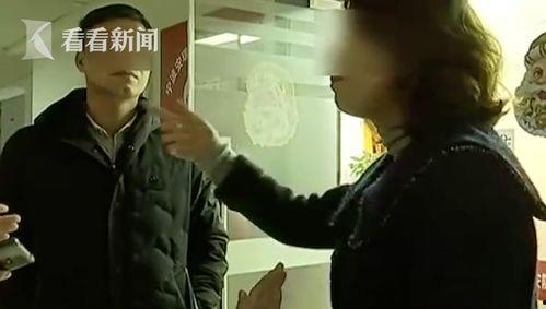 制度丝袜在线视频