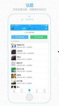 茶馆在线视频app,茶馆在线视频APP带你领略茶文化魅力