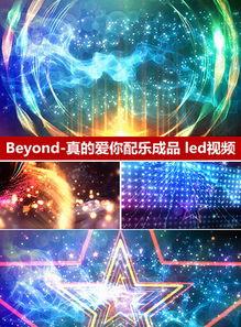 云烧在线视频观看,畅享云端观影新体验