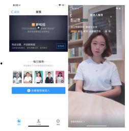 人成在线视频资源,解锁知识宝库，畅享学习盛宴