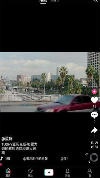 人成在线视频资源,解锁知识宝库，畅享学习盛宴