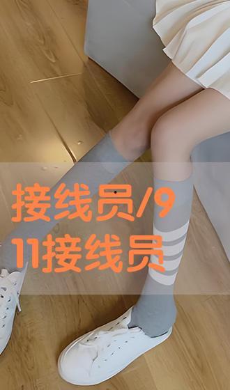 蜜臀在线视频草拟,探索私密领域的独特魅力