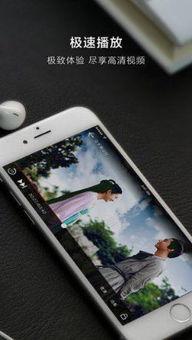 青青青在线视频发布地址,热门内容一网打尽