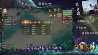 御先祖赞江 在线视频,探寻历史长河中的文化瑰宝