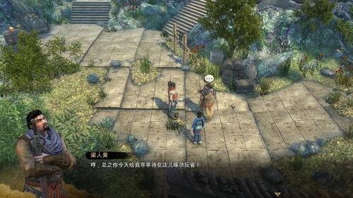 御先祖赞江 在线视频,探寻历史长河中的文化瑰宝