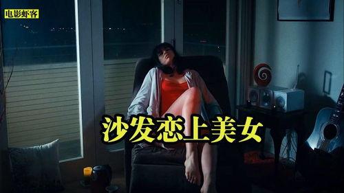 变态在线视频mp4,揭秘暗流涌动的网络暗角