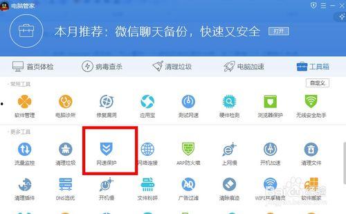在线视频总是缓冲到60,揭秘视频缓冲至60秒的无奈与对策
