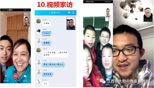 牛纯菜在线视频,揭秘在线视频中的美食魅力与烹饪技巧