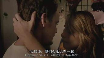 活埋前女友在线视频在线,网络直播背后的黑暗秘密