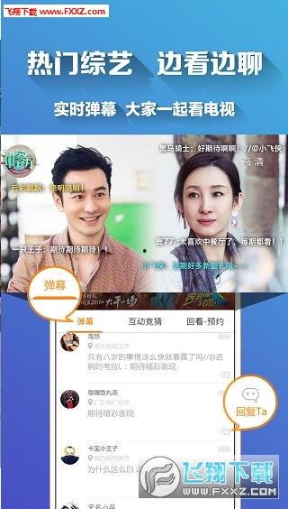 青苹果夜夜橾在线视频,揭秘神秘在线视频的奇幻世界