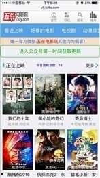 青春草在线视频magnet  第1张