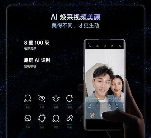 MKON系列在线视频,揭秘在线视频中的创新科技与智慧生活  第2张