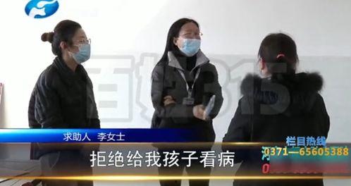 母影院在线视频观看,揭秘家庭观影新趋势  第3张