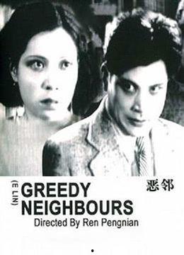 xo一级在线视频韩国,揭秘热门韩流影视背后的制作故事  第2张