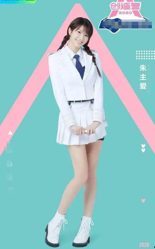 中出制服在线视频,一场视觉与心理的双重冲击 第2张 中出制服在线视频,一场视觉与心理的双重冲击 第2张