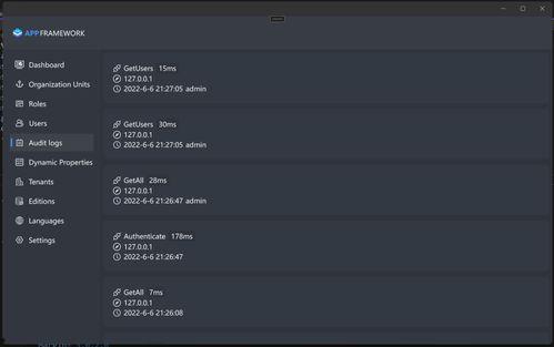 abp574在线视频,揭秘在线视频中的前沿科技与创新应用  第1张
