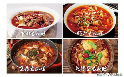 小巷快餐在线视频,一窥街头美食的独特魅力  第2张