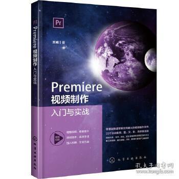 完整实录实战在线视频,深度解析完整实录内容  第2张