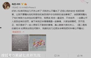 乡村人妻小说在线视频,激情燃烧的乡村秘事  第3张