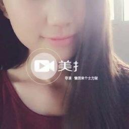 自拍19页在线视频,一场视觉与情感的私密之旅  第3张