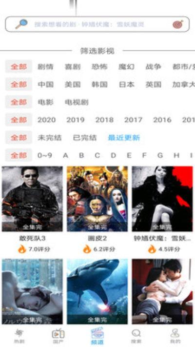 taboo在线视频,探索禁忌话题的在线视频之旅