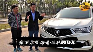 全力讴歌在线视频播放,在线视频盛宴，共赏视听盛宴