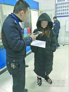 人体在线视频偷拍  第3张