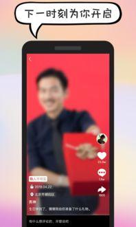 说说在线视频,揭秘说说在线视频的魅力与便捷