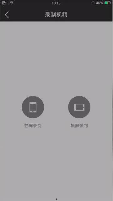 说说在线视频,揭秘说说在线视频的魅力与便捷  第3张