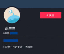 约跑在线视频  第3张