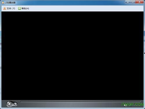 码高清在线视频播放器,畅享极致视听体验的利器  第3张