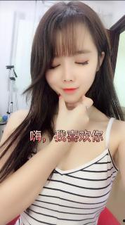 佐佐木兮在线视频,揭秘网络红人的魅力与影响力  第2张