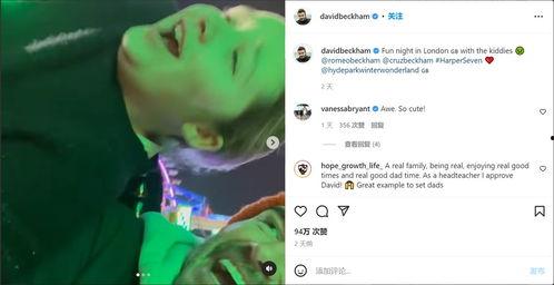 父女刺激在线视频,警惕父女不当视频的恶劣影响