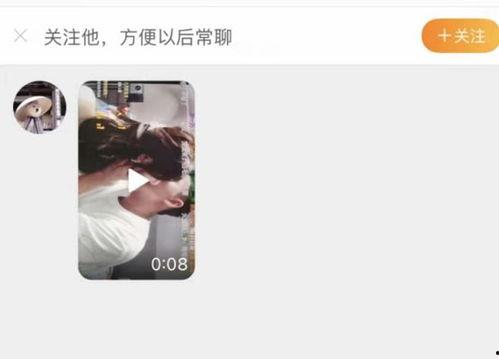 父女刺激在线视频,警惕父女不当视频的恶劣影响  第3张