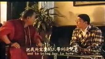 甩皮鬼在线视频,在线视频中的神秘生物之谜  第1张