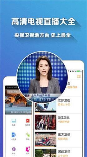 在线视频免费视频无码,在线观看新体验